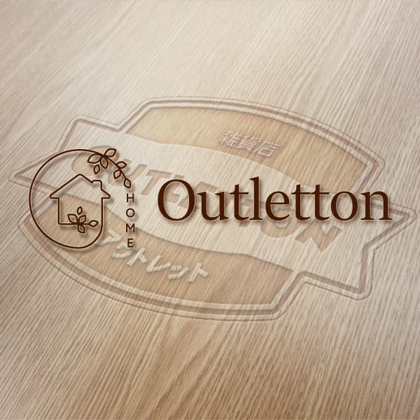 ヤフーショッピング雑貨店アウトレットンロゴ